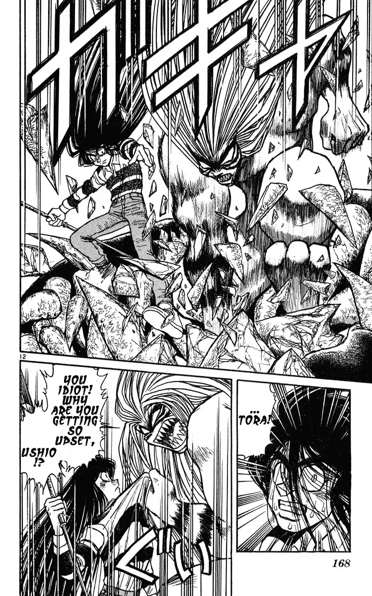 Ushio and Tora Chapter 285 13